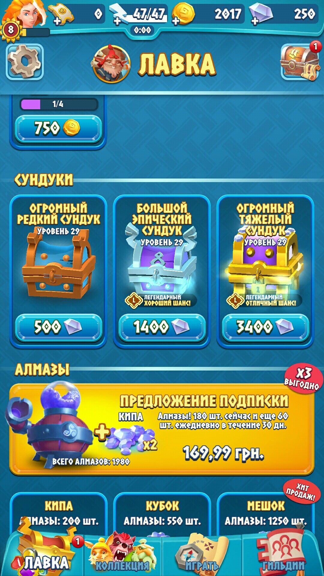 Luck57