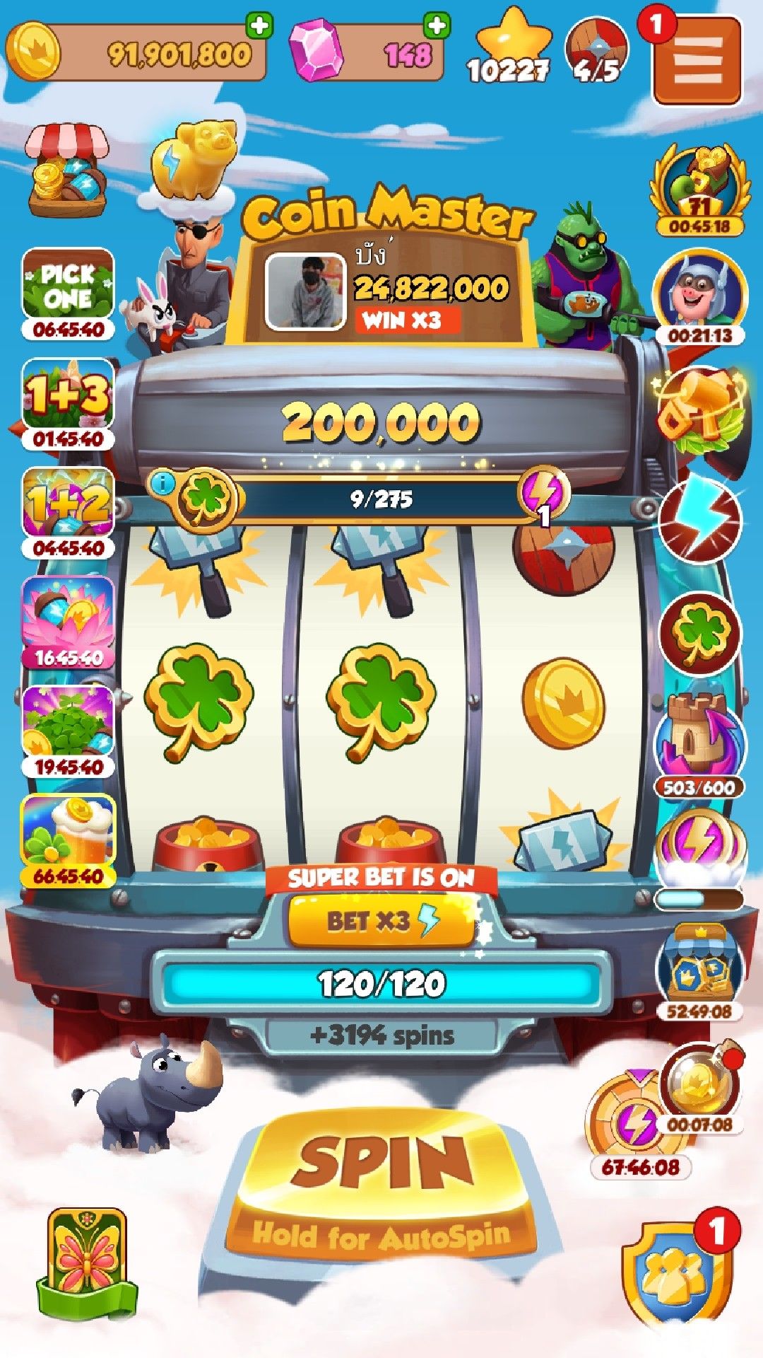 Luck57 game